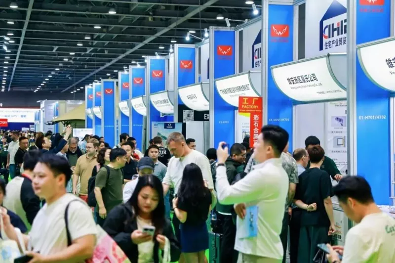 2026 Asia Housing Expo